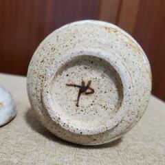 茶碗蒸し　器　5個セット　新品未使用の画像