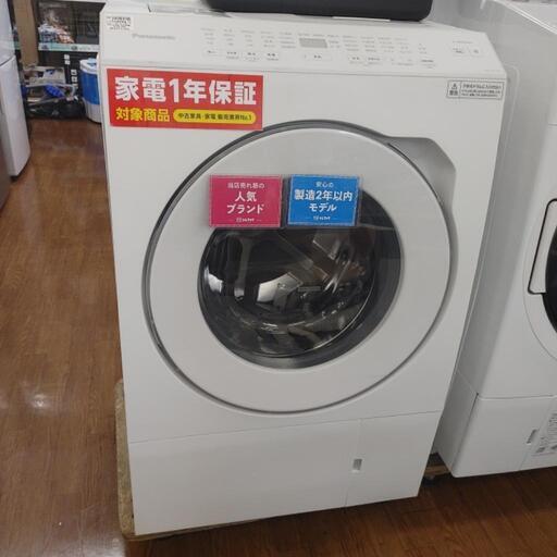 Panasonic　ドラム式洗濯機　NA-LX113AL　2022年製造