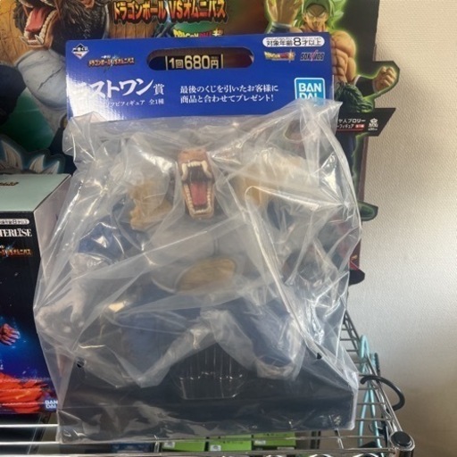 ドラゴンボール一番くじラストワン賞大猿ベジータ