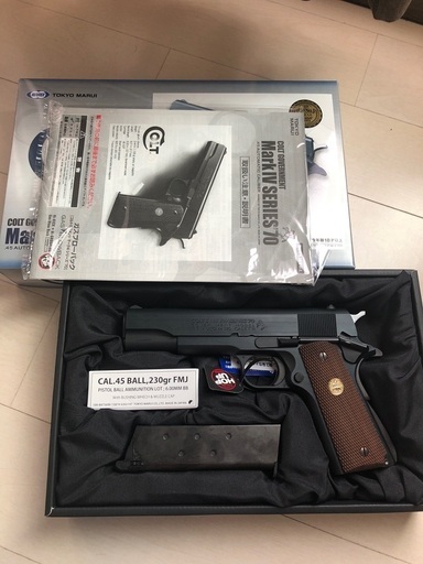 (本日限定)東京マルイコルトガバメント　シリーズ70