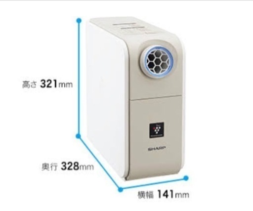 プラズマクラスター布団乾燥機