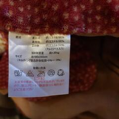 こたつ布団の画像