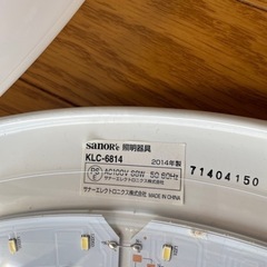 LEDシーリングライト ジャンクの画像