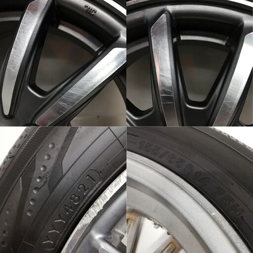 ＜高年式&未使用に近いノーマルタイヤ ＆ ホイール 1本！＞ 155/65R14 ヨコハマタイヤ 2021年製 99％ 14X4.5J N-WGN カスタム 4H -100　　～横浜市旭区 ズーラシア近く～