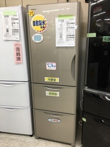 日立　375ℓ冷蔵庫　2019年製　3ドア　左開き