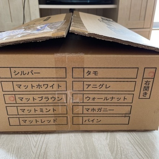 郵便ポスト
