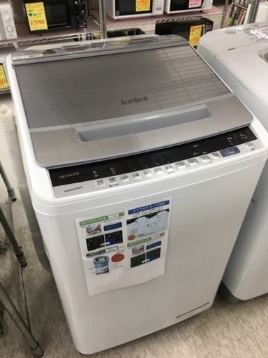 日立　ビートウォッシュ　9.0キロ洗濯機　2019年製
