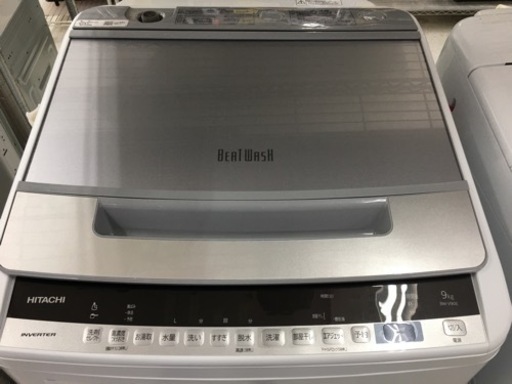 日立　ビートウォッシュ　9.0キロ洗濯機　2019年製