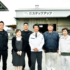 【現場技能者/岩槻市/経験者/とび1級取得者】仮設足場専門*鳶工...