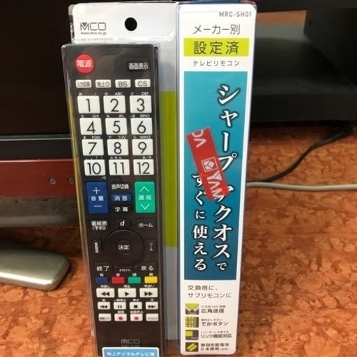 テレビ　SHARP 32インチ　2009年製　リモコン新品