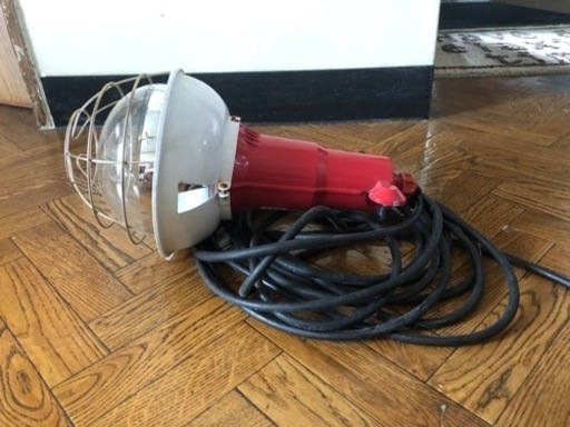 電器