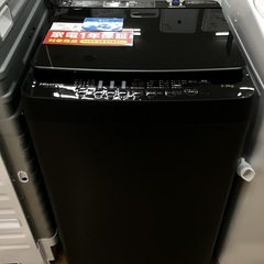 トレファク神戸新長田】Hisenseの2021年製の全自動洗濯機です