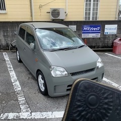決まりましたの画像