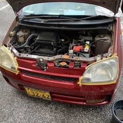 決まりましたの画像