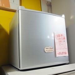 IRIS アイリスオーヤマ 1ドア冷凍庫 32L 前開き式冷凍庫 PF-A32FD-S 2020年