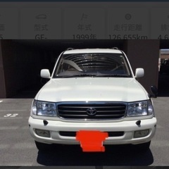 美車⭐︎ランクル100 最終値下げ　
