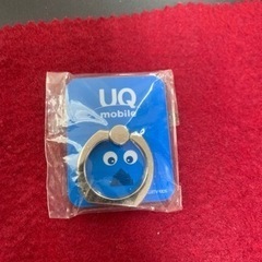スマホリング　UQ