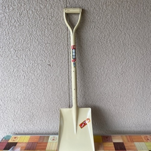 格安！新品未使用　金象印　パイプ柄付　ショベル角