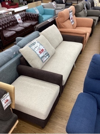 KG-31【新入荷　アウトレット】スツール付き　2シーターアームソファ　ブラウン×ベージュ