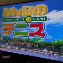 中古PS2本体+ソフトの画像