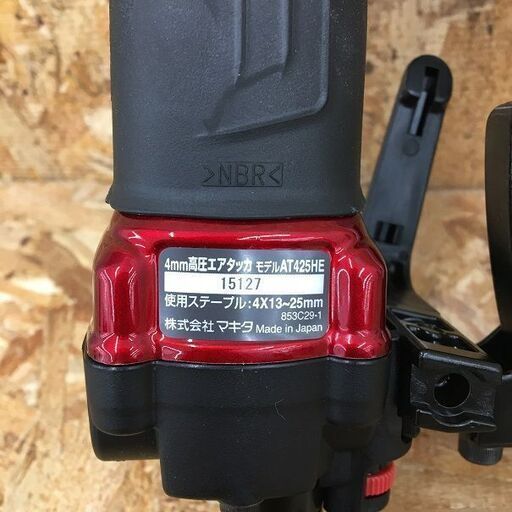Wa206　ｍａｋｉｔａ　マキタ　高圧エアタッカ　AT425HE