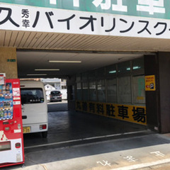 福岡県北九州市八幡西区で使わなくなったブランド品やお酒、香水、家電、アクセサリー、コスメ用品などあれば何でも、感動買取の「エコリング」へお気軽にお持ち込みください！ - 地元のお店