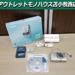 キャノン デジタルカメラ  IXY DIGITAL 810 IS...