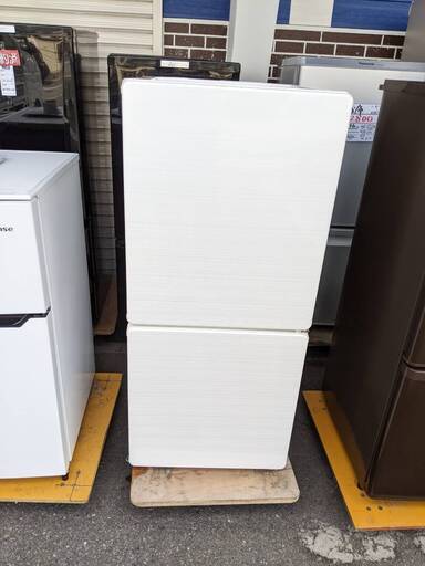 冷蔵庫 ユーイング UR-F110H 2017年製 110L【3ヶ月保証★送料に設置込】自社配送時代引き可※現金、クレジット、スマホ決済対応※