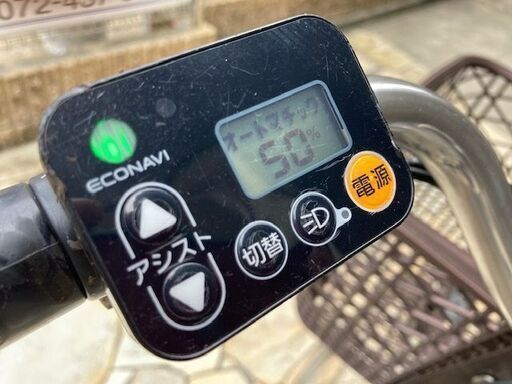 ?現行バッテリー！ビビDX　Panasonic　パナソニック　電動自転車　電動アシスト自転車　中古　7084