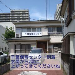 【少人数制】船橋駅徒歩8分！女性のためのヨガクラスの画像