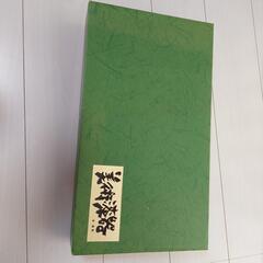 新品！お茶菓子用漆器セットの画像