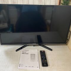 2020年製 FUNAI FL-32H2010 地上・BS・110度CS デジタル ハイビジョン