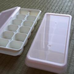 製氷皿　2つ