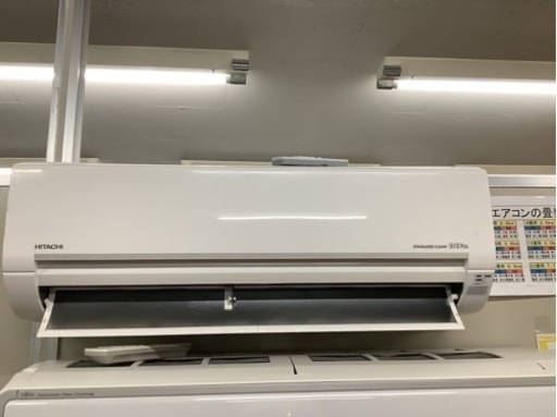 日立　RAS-D22H-W エアコン 2018年 ステンレス・クリーン 白くまくん Dシリーズ スターホワイト [おもに6畳用 /100V] 2018年製　リサイクルショップ宮崎屋　佐土原店　22.7.8F