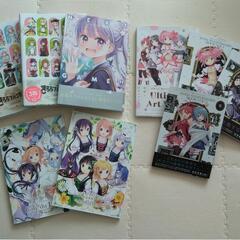 アニメ 画集 バラ売り