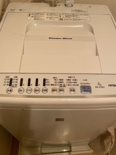 HITACHI 7kg 洗濯機