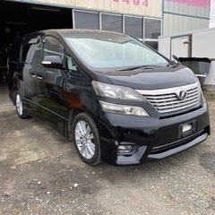 【売約しました】