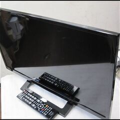 キャッシュレス決済可！値下しました！19800円→13200円 東芝 24型 液晶テレビ 2020年製 リモコン付き 