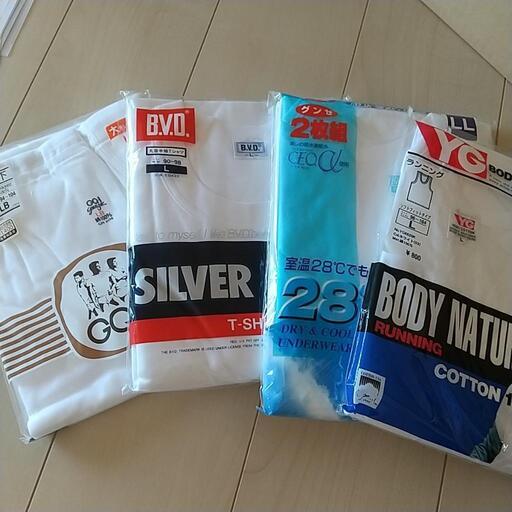 【未使用品】ランニング セット