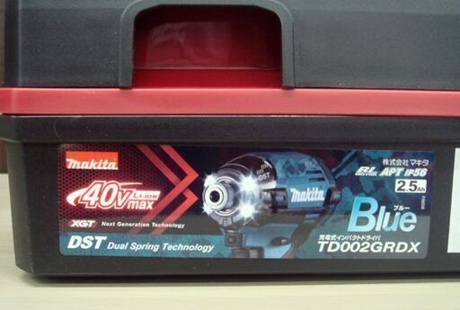 新品 マキタ 充電式インパクトドライバ TD002GRDX ブルー 40Vmax 2.5Ah バッテリ 充電器付 Bluetooth対応 電動工具 makita 苫小牧西店