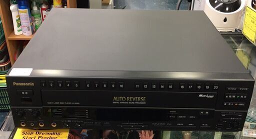Panasonic パナソニック LX-K680 CD/LDプレーヤー カラオケ対応