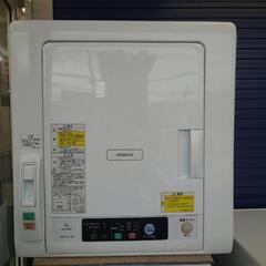 ★【日立】衣類乾燥機  6K  2020年製［DE-N60WV］【3ヶ月保証付】💳自社配送時🌟代引き可💳※現金、クレジット、スマホ決済対応※   