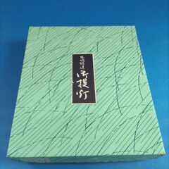 盆提灯 茶漆塗仕上大内行燈 蔦の里 玉雲作の画像