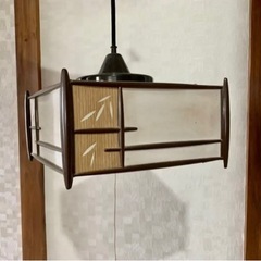 天井照明　昭和レトロ　ライト