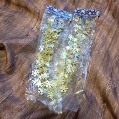 新品 飾り クリスマスデコレーション パーティー