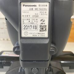 (売約済み)Panasonic スティツクタイプ 電気掃除機 サイクロン式 MC-SU220J 2017年製の画像