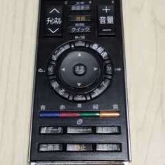 ★お値下げしました★　東芝　REGZA　37Z2000　2006年製の画像