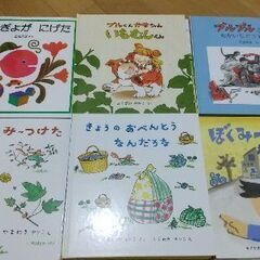 こどものとも 2歳～4歳向け 10冊
