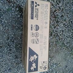 エアコン新品　三菱電機　MSZーGV2221の画像