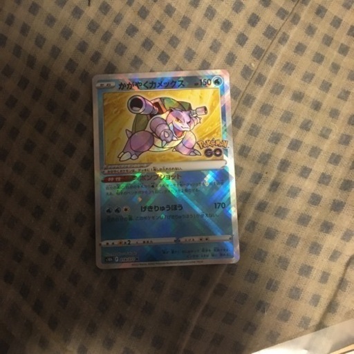 かがやくカメックス　ポケモンGO